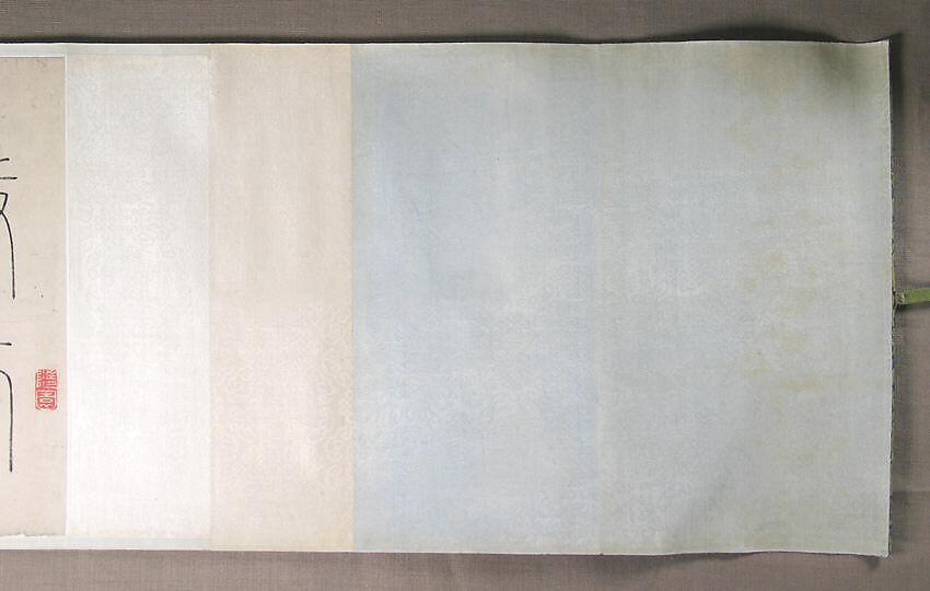 Calligraphy after three texts by Yan Zhenqing, Wang Shu (Chinese, 1688–1743), Handscroll; ink on paper, China