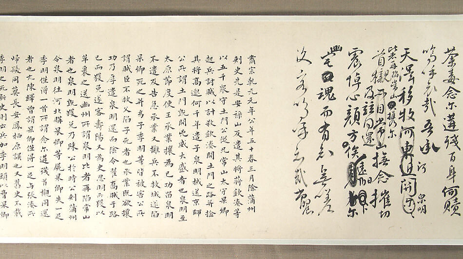 Calligraphy after three texts by Yan Zhenqing, Wang Shu (Chinese, 1688–1743), Handscroll; ink on paper, China