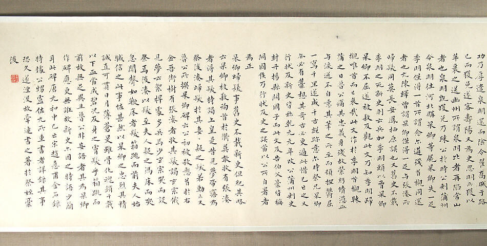 Calligraphy after three texts by Yan Zhenqing, Wang Shu (Chinese, 1688–1743), Handscroll; ink on paper, China