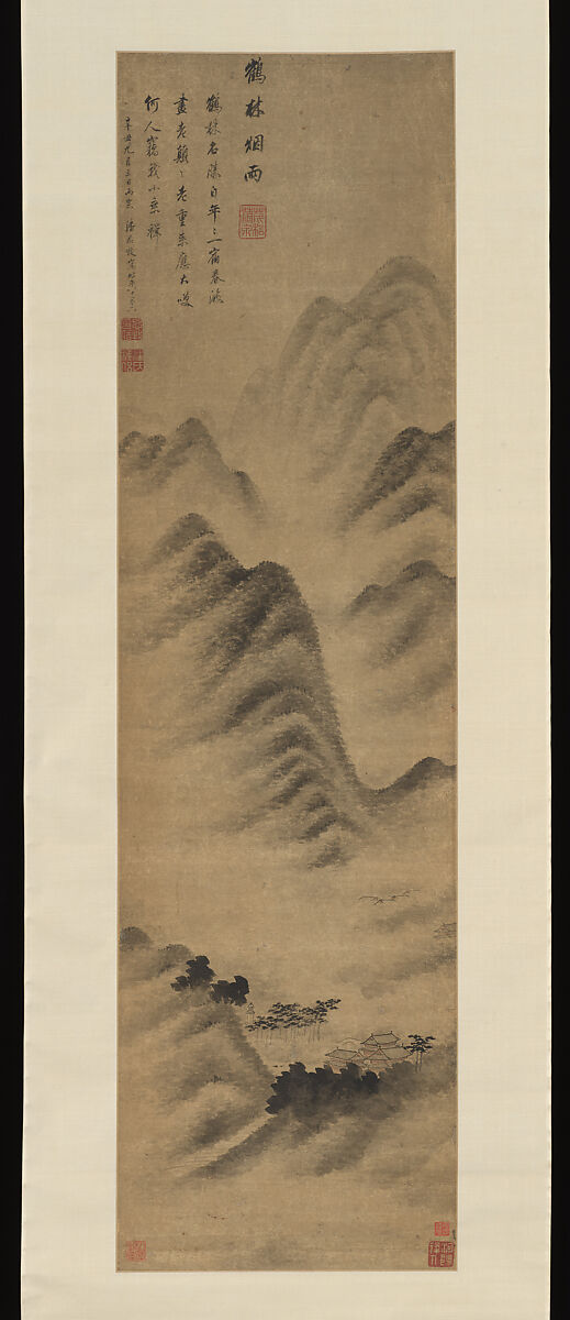 Mist and Rain in Helin, Pan Simu (Chinese, 1756–1842), Hanging scroll; ink on paper, China 