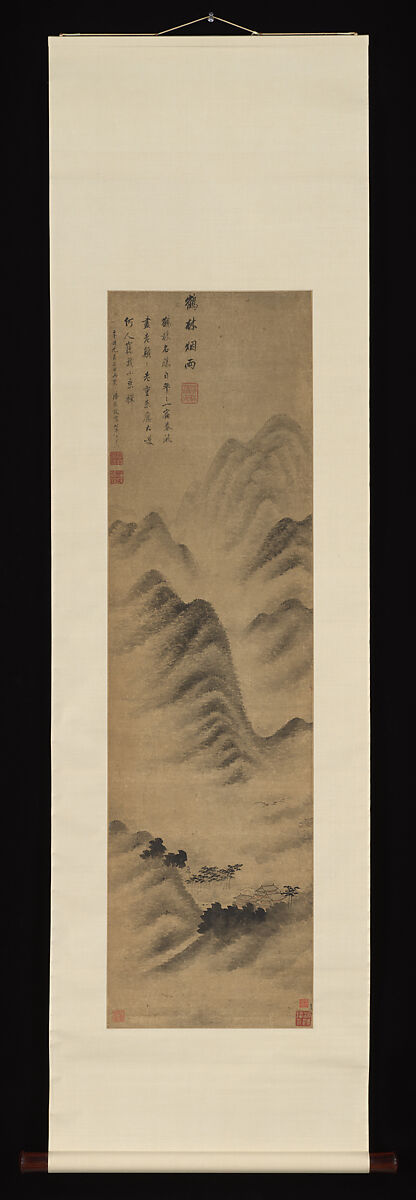 Mist and Rain in Helin, Pan Simu (Chinese, 1756–1842), Hanging scroll; ink on paper, China