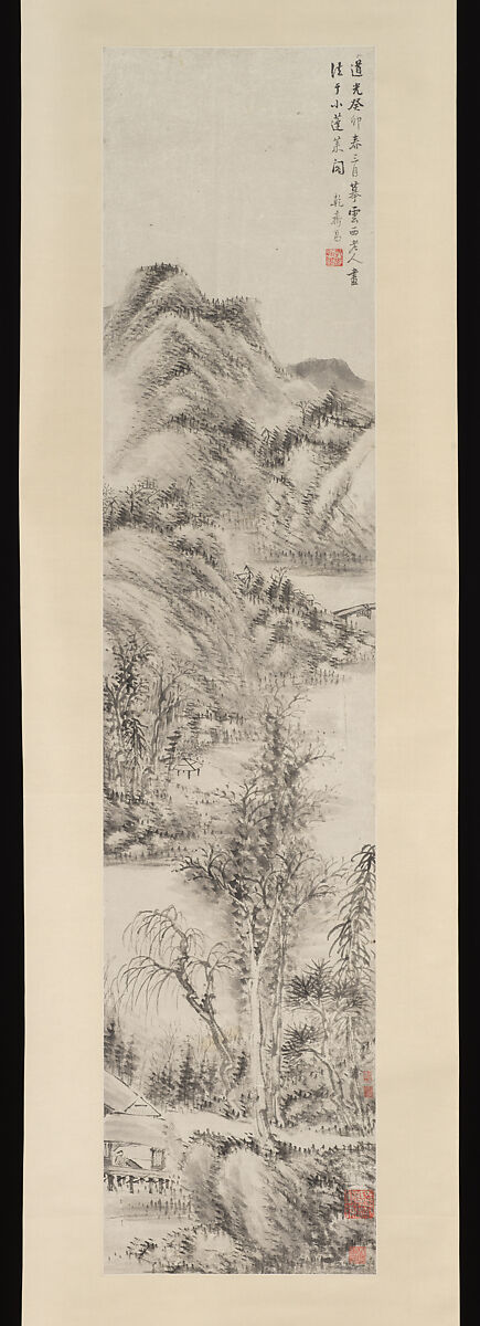 Landscape, Li Xiuyi (Chinese, born 1811 (?)), Hanging scroll; ink on paper, China 