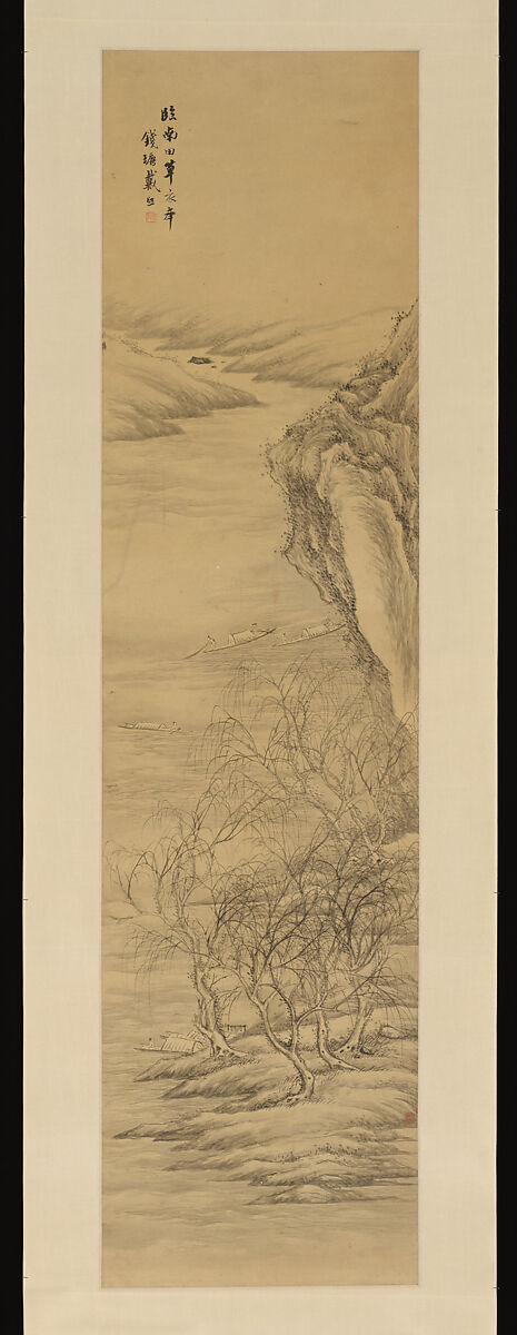 Landscapes after old masters, Dai Xi (Chinese, 1801–1860), Set of four hanging scrolls; ink on gold-flecked paper, China