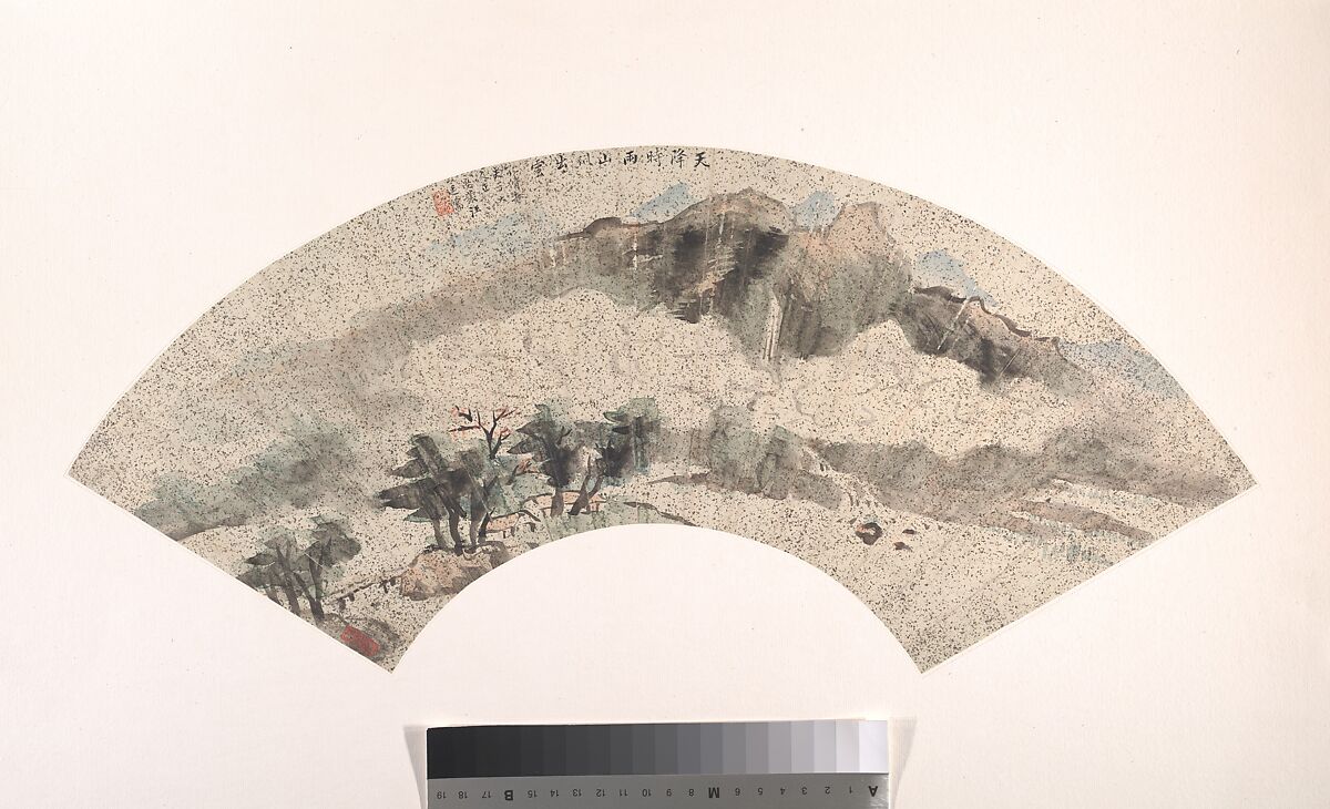 Landscape, Wang Tingru (Chinese, 1804–1852), Folding fan mounted as an album leaf; ink and color on gold-flecked paper, China 