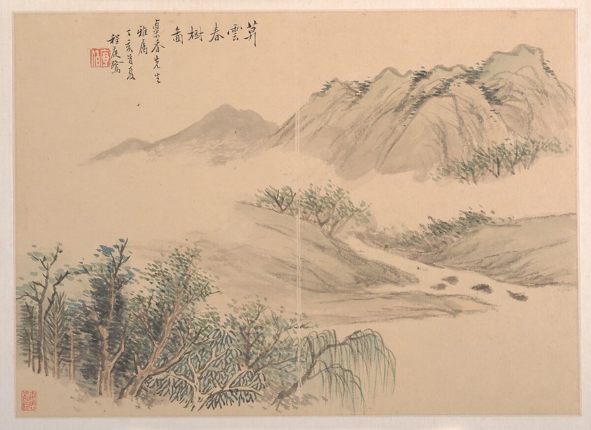 Landscape, Cheng Tinglu (Chinese, 1796–1858), Album leaf; ink and color on paper, China 