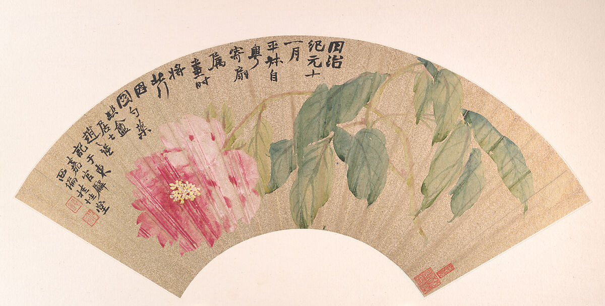 Peony, Zhao Zhiqian (Chinese, 1829–1884), Folding fan mounted as an album leaf; ink and color on gold-flecked paper, China 