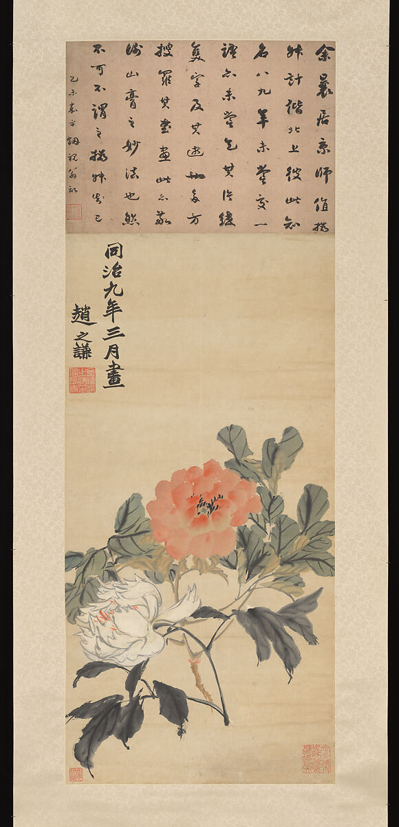 Peonies, Zhao Zhiqian (Chinese, 1829–1884), Hanging scroll; ink and color on paper, China 