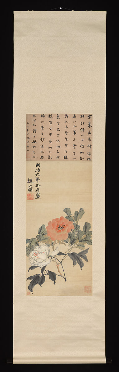 Peonies, Zhao Zhiqian (Chinese, 1829–1884), Hanging scroll; ink and color on paper, China