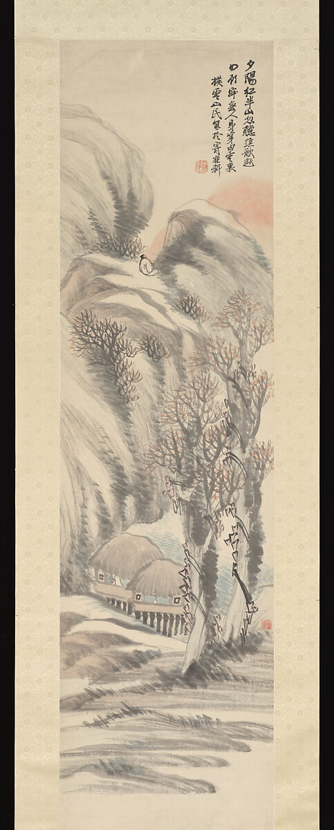 Landscape, Hu Yuan (Chinese, 1823–1886), Hanging scroll; ink and color on paper, China 