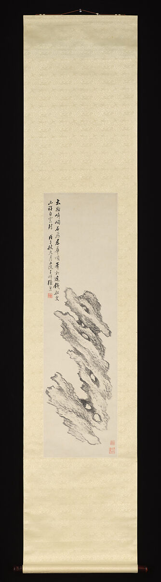 Spiritual Stone, Zhang Xiong (Chinese, 1803–1886), Hanging scroll; ink on paper, China