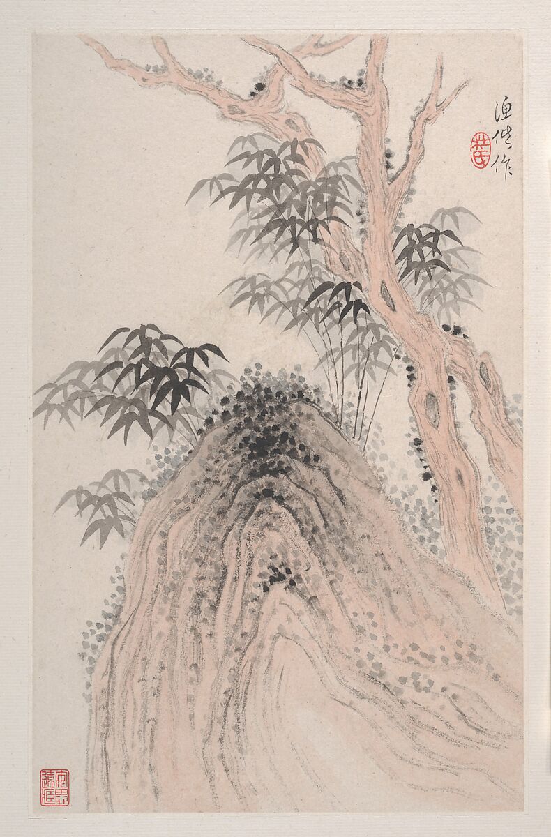 Landscapes after old masters, Du Xiang (Chinese, active late 19th century), Album of seven leaves; ink and color on paper, China 