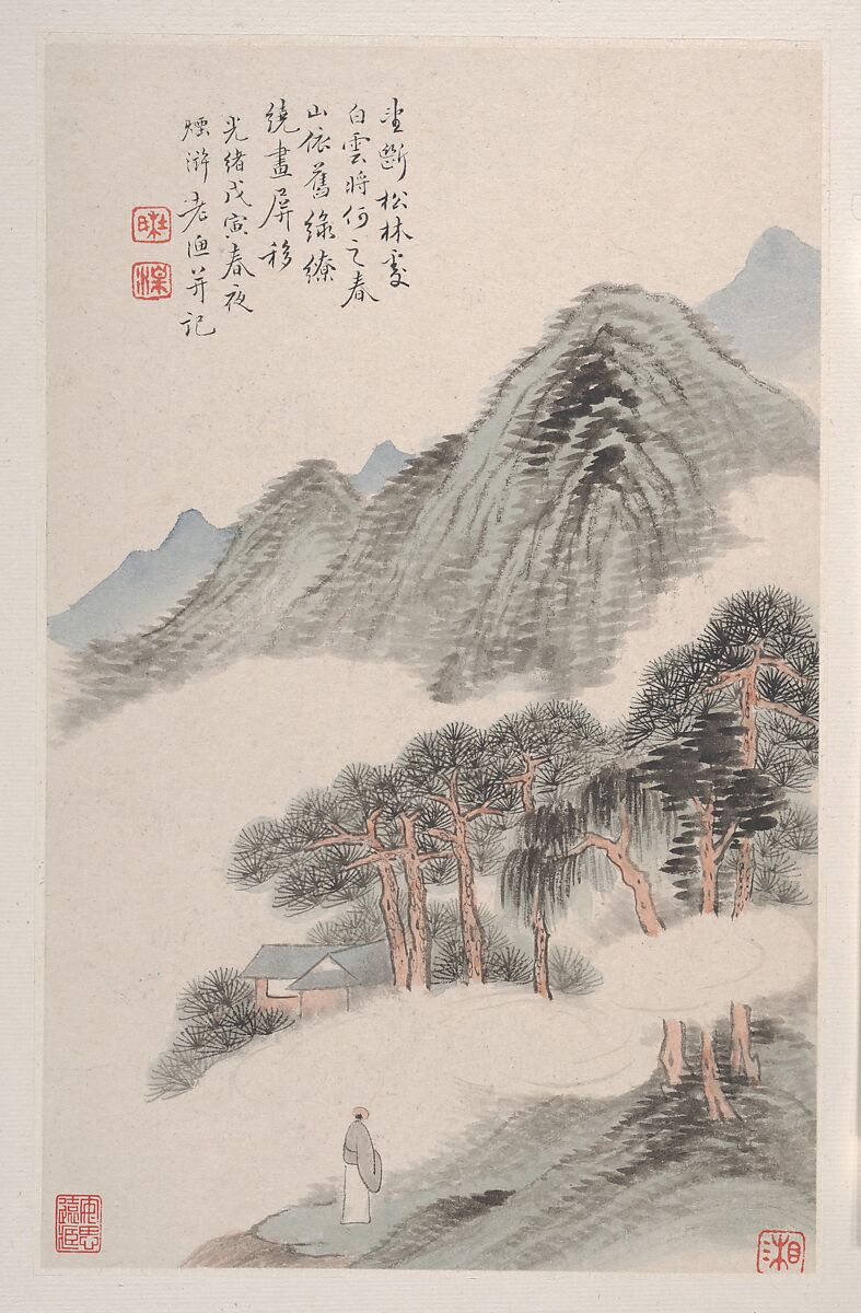 Landscapes after old masters, Du Xiang (Chinese, active late 19th century), Album of seven leaves; ink and color on paper, China