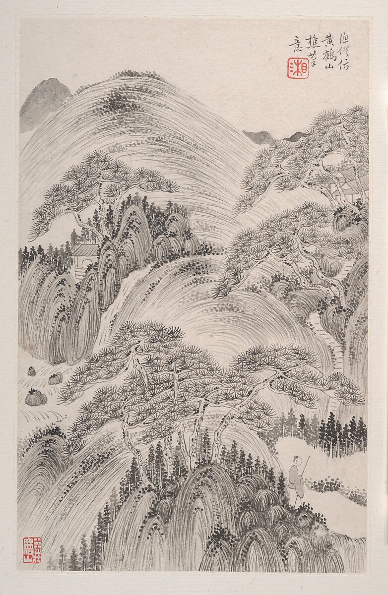 Landscapes after old masters, Du Xiang (Chinese, active late 19th century), Album of seven leaves; ink and color on paper, China