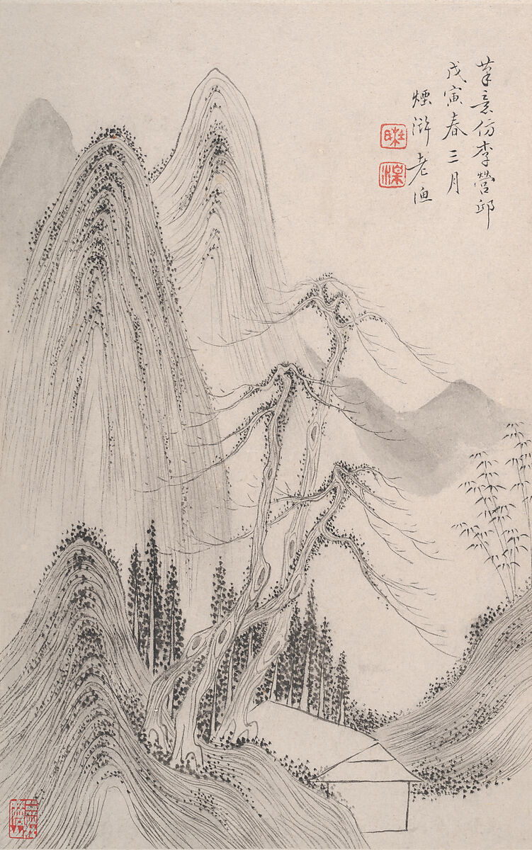 Landscapes after old masters, Du Xiang (Chinese, active late 19th century), Album of seven leaves; ink and color on paper, China