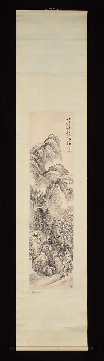 Landscape, Gu Yun (1835–1896), Hanging scroll; ink on paper, China