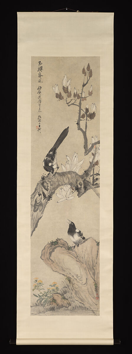 Magnolia and Mynahs, Wang Li (Chinese, 1813–1879), Hanging scroll; ink and color on paper, China