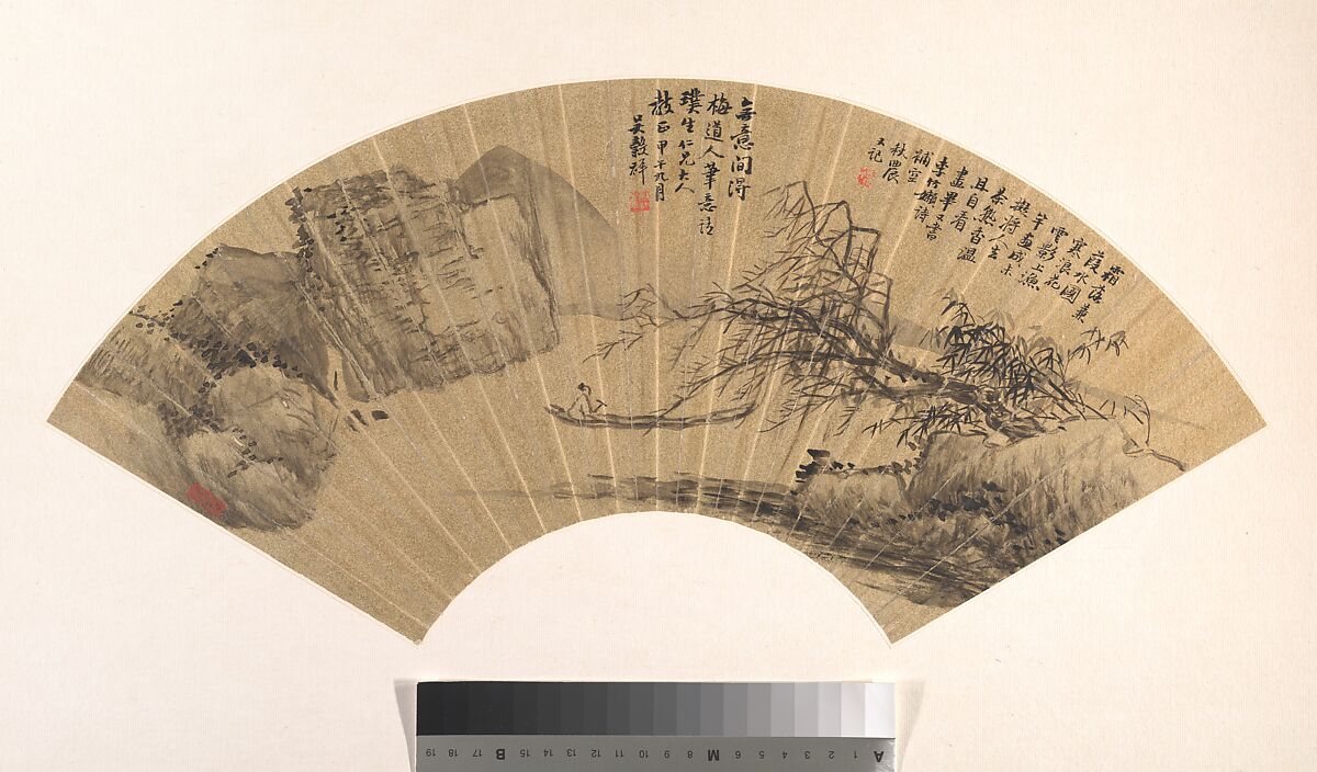 Landscape, Wu Guxiang (Chinese, 1848–1903), Folding fan mounted as an album leaf; ink on gold paper, China 