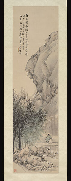 Landscape, Ren Yu (Chinese, 1853–1901), Hanging scroll; ink and color on paper, China 