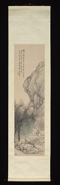 Landscape, Ren Yu (Chinese, 1853–1901), Hanging scroll; ink and color on paper, China