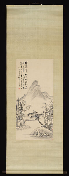 Landscape, Weng Tonghe (Chinese, 1830–1904), Hanging scroll; ink on paper, China