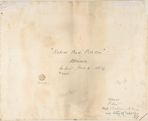 Rahem Bux's Petition, Mhow, Central India, June 4, 1889, R. H. Tickell (British, active India 1883–1914), Watercolor