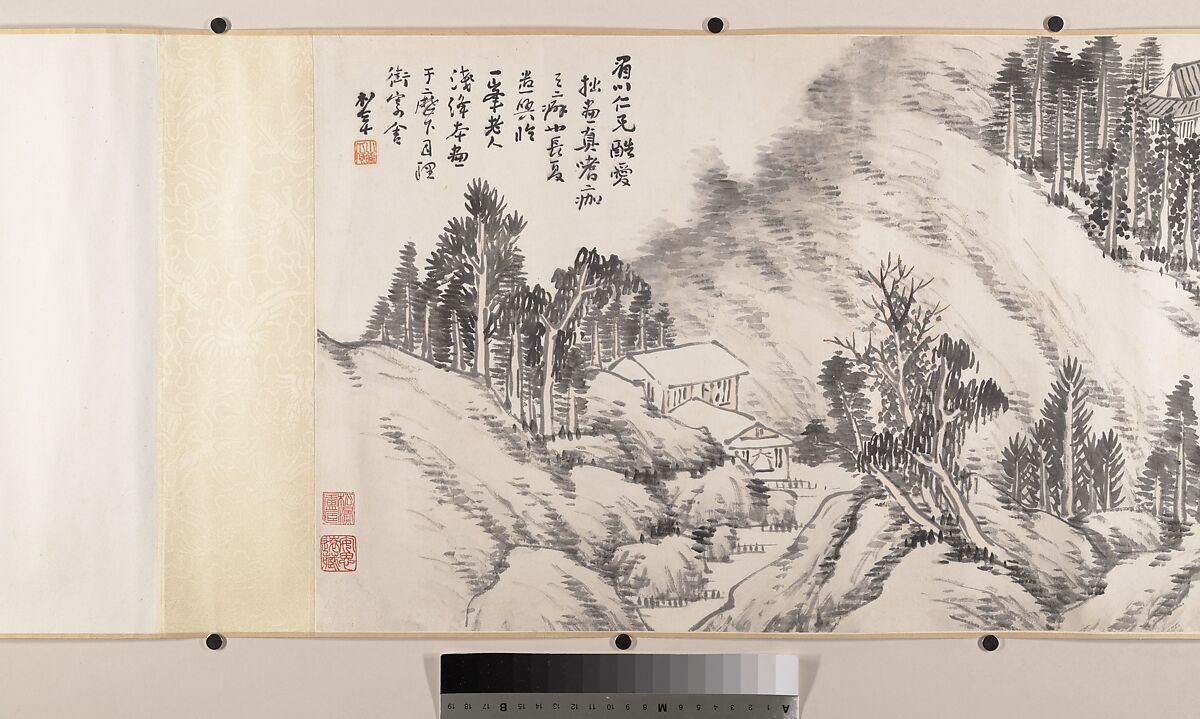 Landscape, Song Nian (Chinese, active 19th century), Handscroll in six sections; ink and color on paper, China