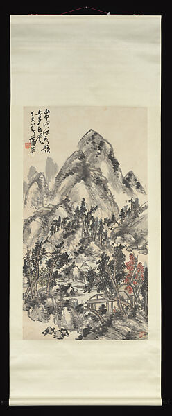 Reading in the Autumn Mountains, Pu Hua (Chinese, 1834–1911), Hanging scroll; ink and color on paper, China