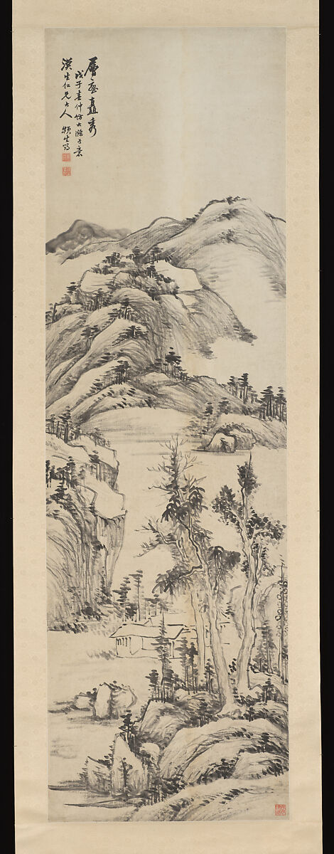 Landscape, Jiang Yun (Chinese, 1847–1919), Hanging scroll; ink on paper, China 