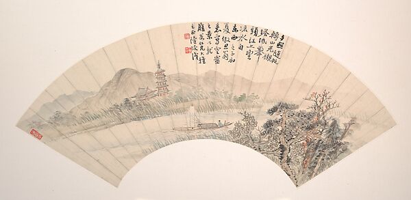 Landscape, Lu Hui (Chinese, 1851–1920), Folding fan mounted as an album leaf; ink and color on alum paper, China 