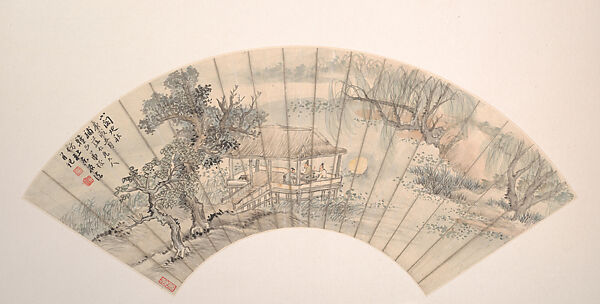 Landscape, Lu Hui (Chinese, 1851–1920), Folding fan mounted as an album leaf; ink and color on alum paper, China 