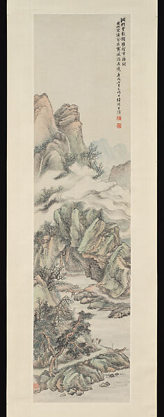 Reclusive Wood-cutter, Lu Hui (Chinese, 1851–1920), Hanging scroll; ink and color on paper, China 