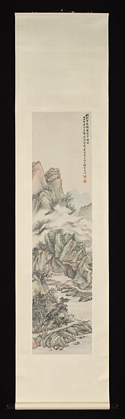 Reclusive Wood-cutter, Lu Hui (Chinese, 1851–1920), Hanging scroll; ink and color on paper, China