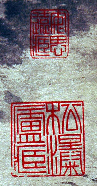 Landscape, Lu Hui (Chinese, 1851–1920), Hanging scroll; ink and color on paper, China