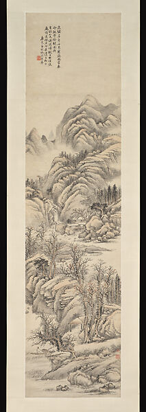Landscape, Lu Hui (Chinese, 1851–1920), Hanging scroll; ink and color on paper, China 
