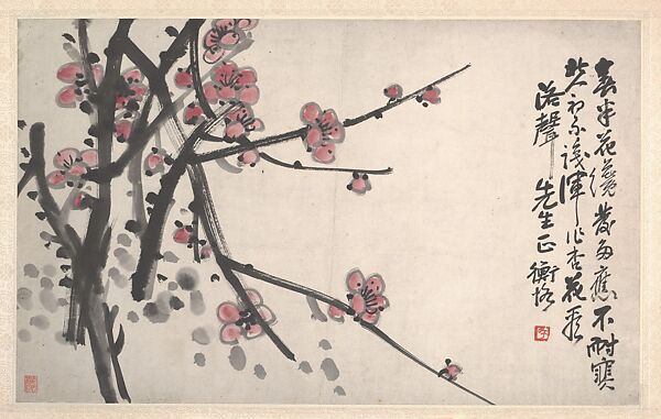 Plum, Chen Hengke (Chinese, 1876–1923), Album leaf; ink and color on paper, China 