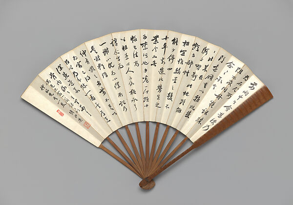 Chanting on Donkey-back, Lin Shu (Chinese, 1852–1924), Folding fan mounted as an album leaf; ink and color on alum paper, China