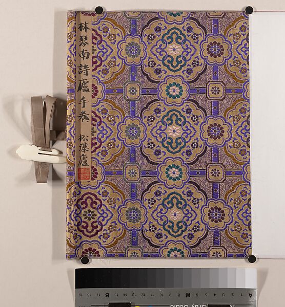 The Poetry Cottage, Lin Shu (Chinese, 1852–1924), Handscroll; ink on paper, China