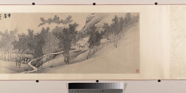 The Poetry Cottage, Lin Shu (Chinese, 1852–1924), Handscroll; ink on paper, China