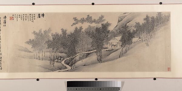 The Poetry Cottage, Lin Shu (Chinese, 1852–1924), Handscroll; ink on paper, China