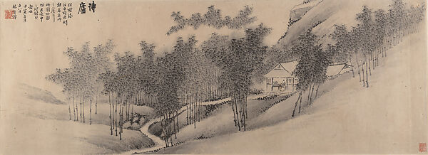 The Poetry Cottage, Lin Shu (Chinese, 1852–1924), Handscroll; ink on paper, China 