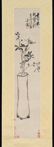 Orchid in a Vase, Wu Changshuo (Chinese, 1844–1927), Hanging scroll; ink on paper, China 