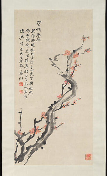 Herald of the Spring Breeze, Zeng Xi (Chinese, 1861–1930), Hanging scroll; ink and color on paper, China 