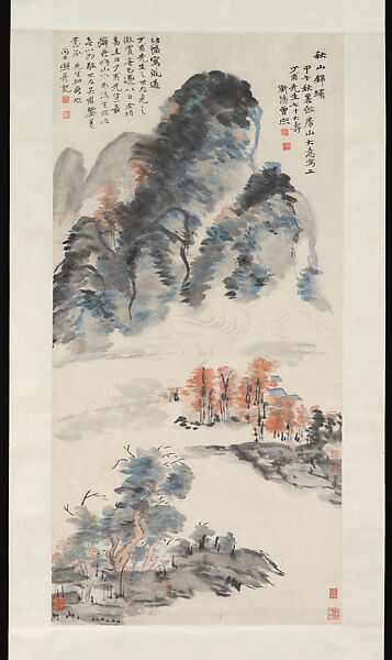 Splendid Autumn Mountains, Zeng Xi (Chinese, 1861–1930), Hanging scroll; ink and color on paper, China 