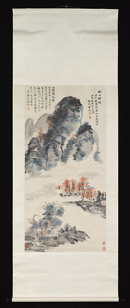 Splendid Autumn Mountains, Zeng Xi (Chinese, 1861–1930), Hanging scroll; ink and color on paper, China