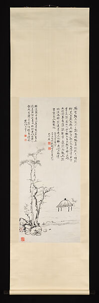 Burnt-ink Landscape, Zeng Xi (Chinese, 1861–1930), Hanging scroll; ink on paper, China