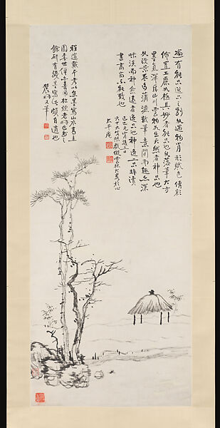 Burnt-ink Landscape, Zeng Xi (Chinese, 1861–1930), Hanging scroll; ink on paper, China 
