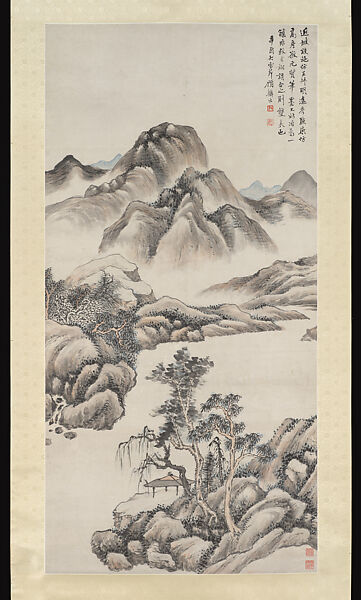 Landscape, Gu Linshi (Chinese, 1865–1930), Hanging scroll; ink and color on paper, China 