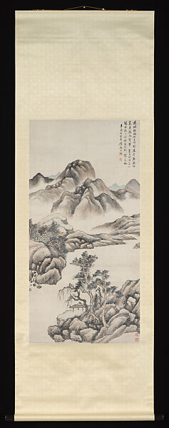Landscape, Gu Linshi (Chinese, 1865–1930), Hanging scroll; ink and color on paper, China