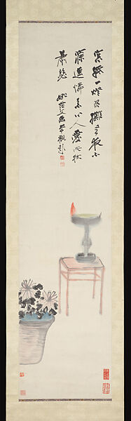 Still Life, Yao Hua (Chinese, 1876–1930), Hanging scroll; ink and color on paper, China 