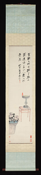 Still Life, Yao Hua (Chinese, 1876–1930), Hanging scroll; ink and color on paper, China